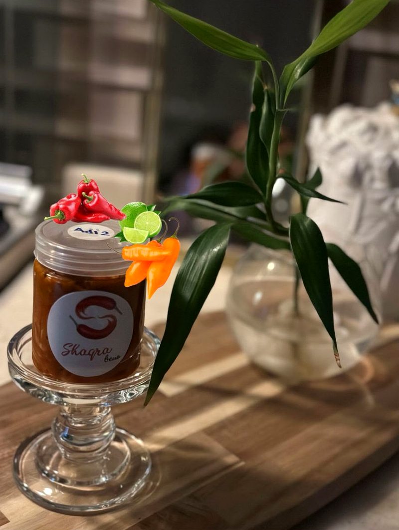 صوص شقرابينو حرفي
